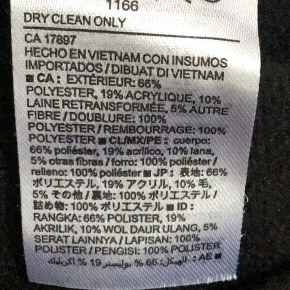 Old Navy Gray Marled Tweed Fleece Lined Zip Up Puffer Vest - Picture 16 of 16